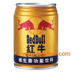 北京紅牛產品批發代理全攻略 渠道、價格、產地與數字化趨勢