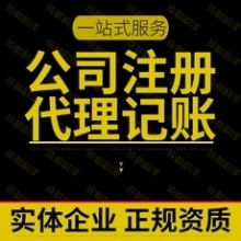 代理代辦 現代社會的雙刃劍